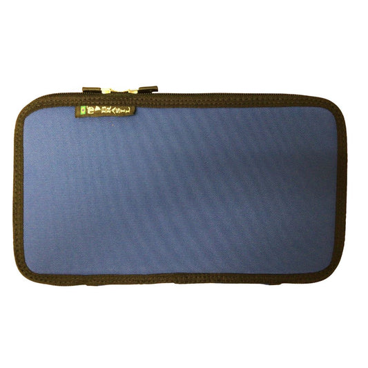 Bonna Case for 2 Bassoon Bocals Fiberglass and Nylon Royal Blue